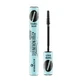 Тушь для ресниц Essence Maximum Definition Waterproof Volume Mascara черная, 8 мл