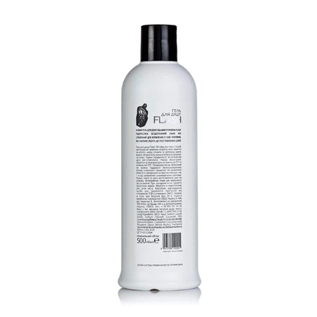 Мужской гель для душа MAY For Men Flash, 500 мл: цены и характеристики