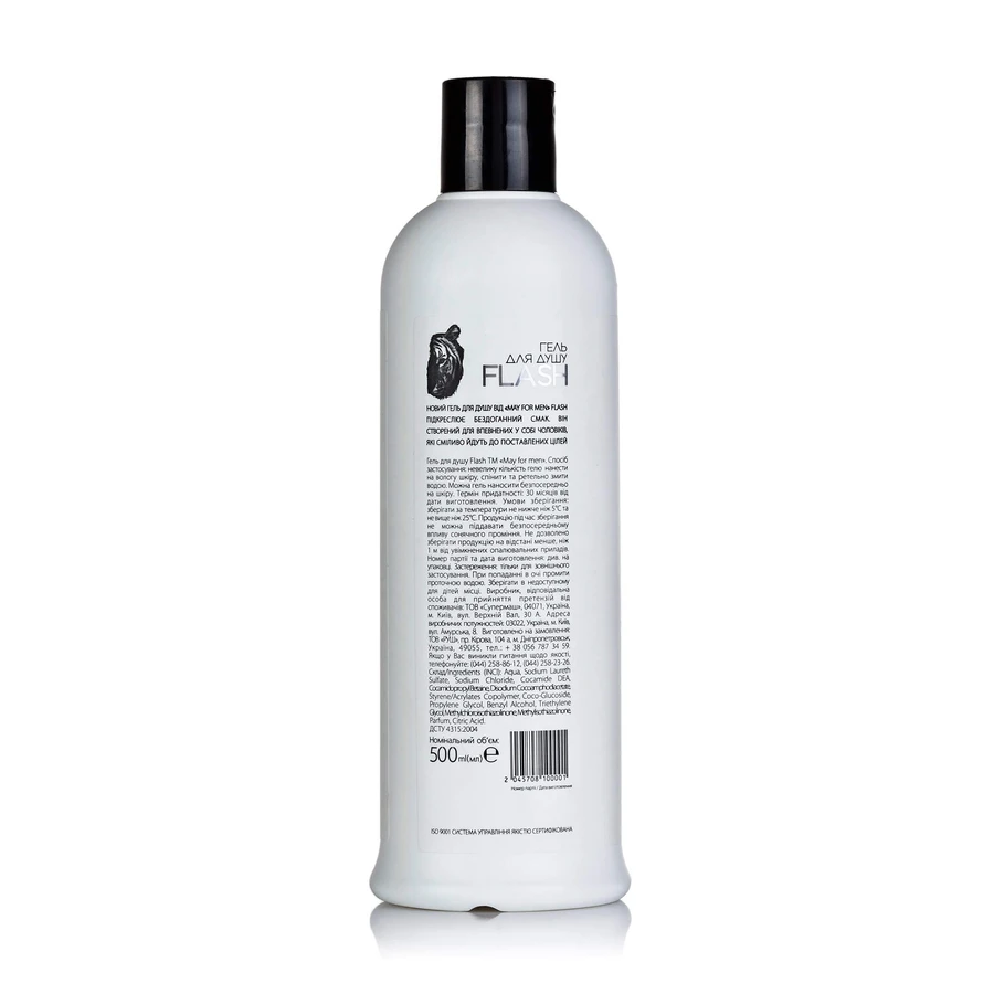 Мужской гель для душа MAY For Men Flash, 500 мл: цены и характеристики