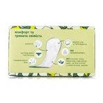Ежедневные прокладки Lingery Normal Natural Сotton, 40 шт: цены и характеристики