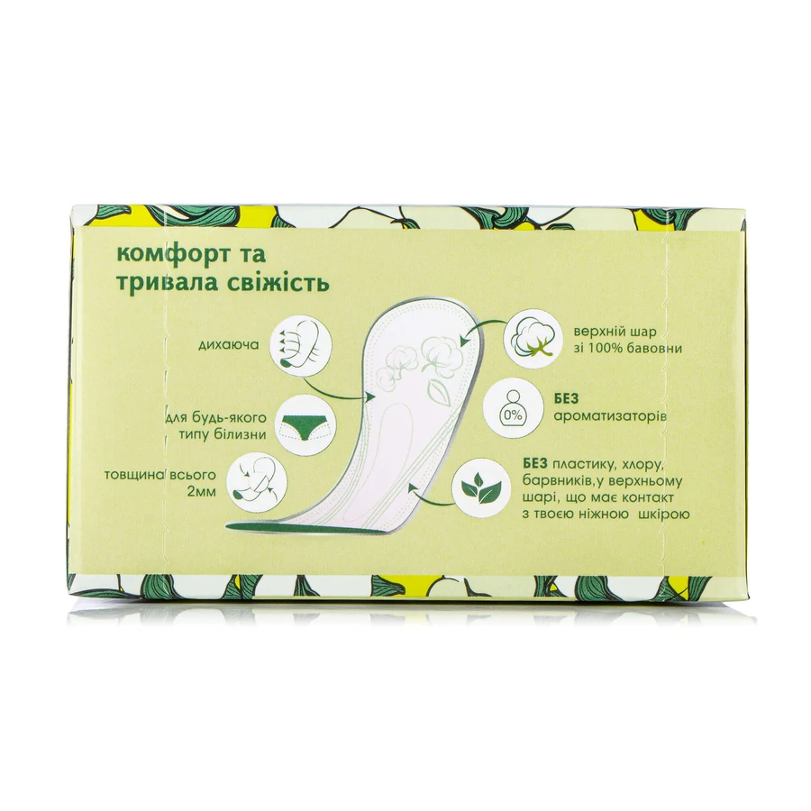 Ежедневные прокладки Lingery Normal Natural Сotton, 40 шт: цены и характеристики