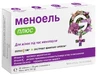 Меноель Плюс таблетки №30