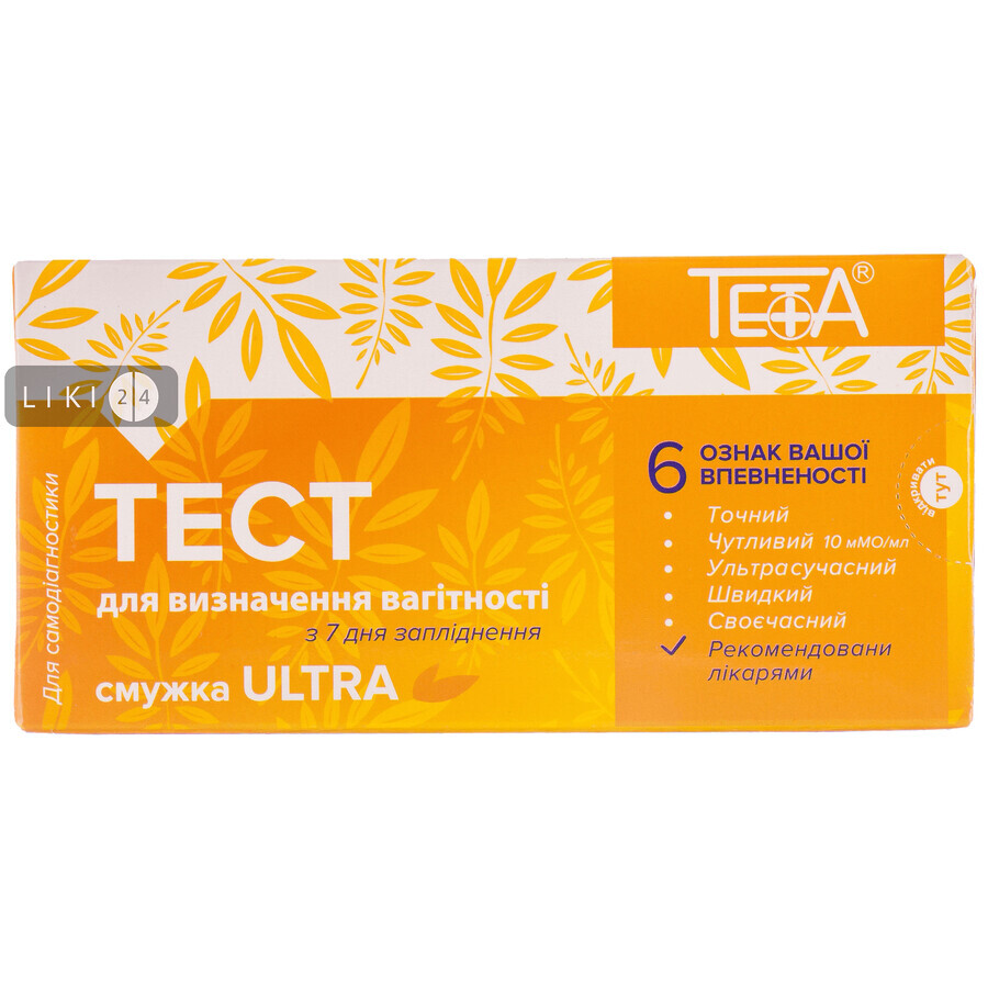 Тест-полоска Teta Ultra для определения беременности 10 мМЕ/мл: цены и характеристики