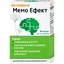 Mемо Эффект Др.Тайсс капсулы №60