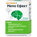 Мемо Ефект Др.Тайсс капсули №60