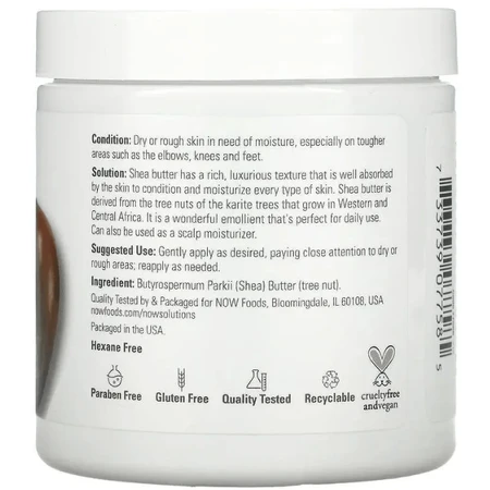 Олія ши Now Foods Solutions Shea Butter, 198 г: ціни та характеристики