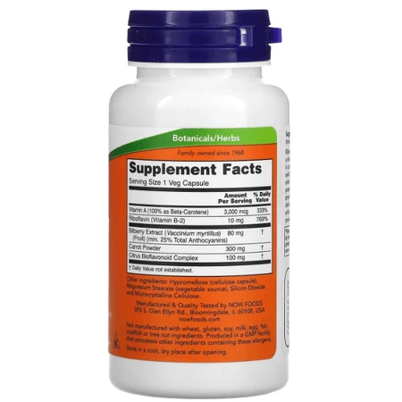 Чорниця Now Foods Bilberry Complex комплекс для зору, 100 вегетаріанських капсул: ціни та характеристики