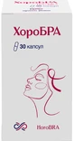 ХороБРА капсули №30