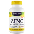 Цинк бісгліцинат Healthy Origins Zinc 50 мг, 120 вегетаріанських капсул