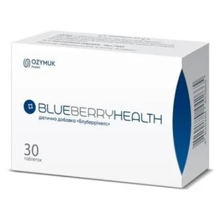 Блуберріхелс (BlueberryHealth) таблетки №30