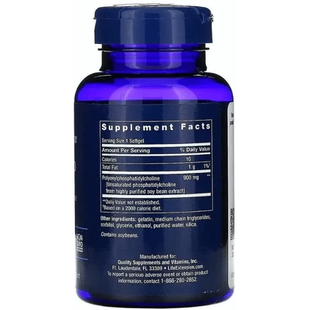 Фосфатидилхолін Life Extension Hepatopro 900 мг, 60 капсул: ціни та характеристики