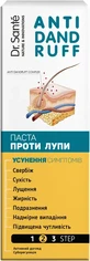 Паста для волос Dr. Sante Anti Dandruff против перхоти 100 мл