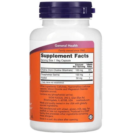 Фосфатидилсерін Now Foods Phosphatidyl Serine 100 мг, 120 вегетаріанських капсул: ціни та характеристики