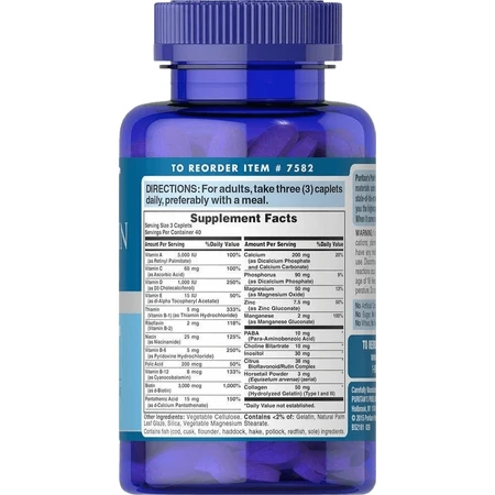 Формула для волосся, шкіри, нігтів Puritan's Pride Hair Skin Nails Formula, 120 каплет: ціни та характеристики
