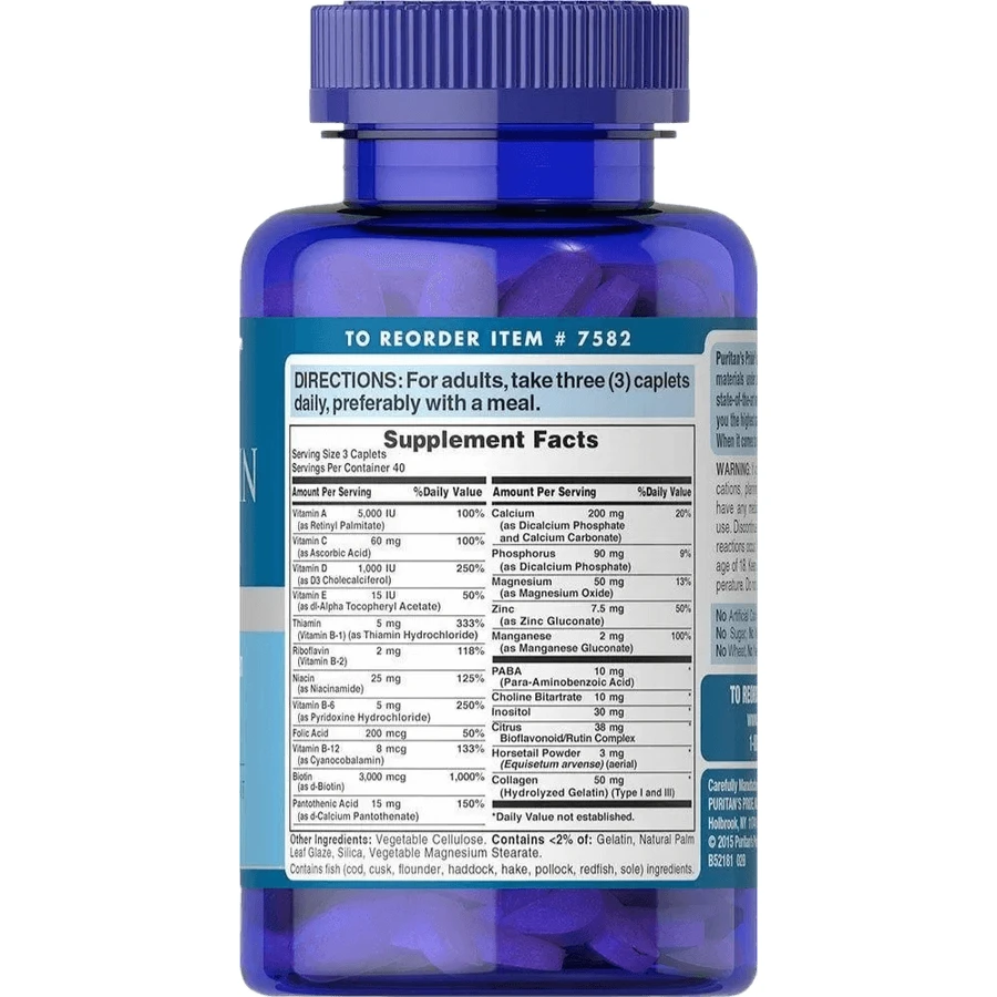 Формула для волосся, шкіри, нігтів Puritan's Pride Hair Skin Nails Formula, 120 каплет: ціни та характеристики
