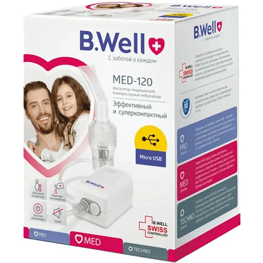 Компресорний інгалятор B.Well MED-120: ціни та характеристики