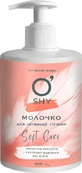 Молочко для интимной гигиены O'Shy Soft Care 500 мл
