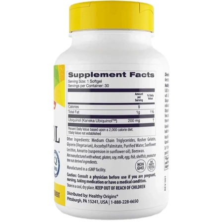 Убихинол CoQ10 Healthy Origins Ubiquinol 200 мг, 30 гелевых капсул: цены и характеристики