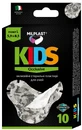 Оклюзійні стерильні пластирі для очей Kids Occlusive, р. L 5,9 см х 8,5 см, №10