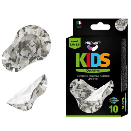 Оклюзійні стерильні пластирі для очей Kids Occlusive, р. L 5,9 см х 8,5 см, №10: ціни та характеристики