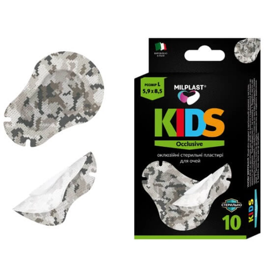 Оклюзійні стерильні пластирі для очей Kids Occlusive, р. L 5,9 см х 8,5 см, №10: ціни та характеристики