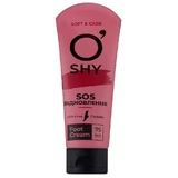 Крем для ніг O'shy Soft & Care SOS відновлення, 75 мл