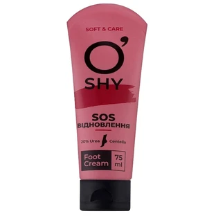 Крем для ніг O'shy Soft & Care SOS відновлення, 75 мл