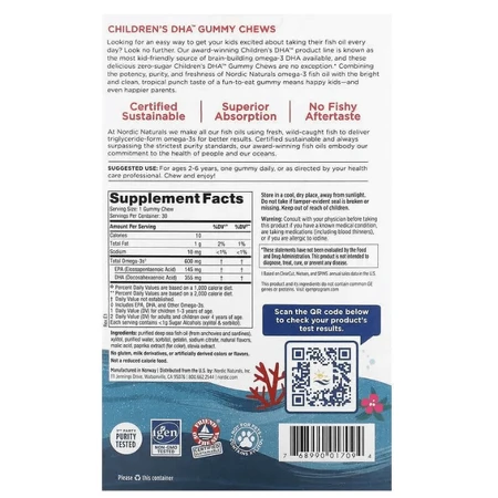 Рыбий жир для детей Nordic Naturals Children's DHA Gummies 600 мг, 30 жевательных конфет: цены и характеристики