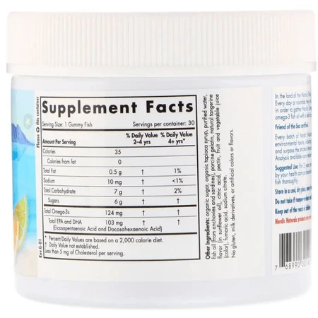 Риб'ячий жир Nordic Naturals Omega-3 Gummy Fish для дітей, смак мандарину , 30 желе: ціни та характеристики