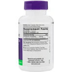 Пробиотики Natrol Acidophilus, 150 капсул: цены и характеристики