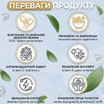 Мультивитаминный комплекс "ВИГАРД" капсулы 630 мг №60 общеукрепляющий, для иммунитета: цены и характеристики