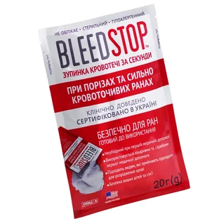 Гемостатичний порошок BleedStop, 20 г
