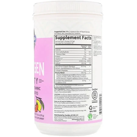 Пептиди колагену Garden of Life Grass Fed Collagen Beauty, полуничний лимонад, порошок, 270 г: ціни та характеристики