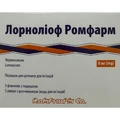 Лорноліоф Ромфарм порошок для р-ну д/ін. 8 мг №5 у флак. з р-ком