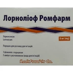 Лорноліоф Ромфарм порошок для р-ну д/ін. 8 мг №5 у флак. з р-ком: ціни та характеристики