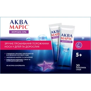 Аква Маріс Морська сіль пакетик-саше №30