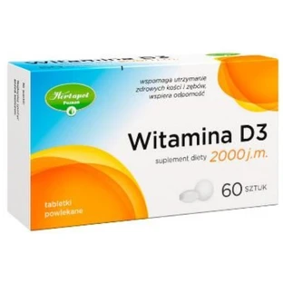Витамин D3 2000 МЕ таблетки №60