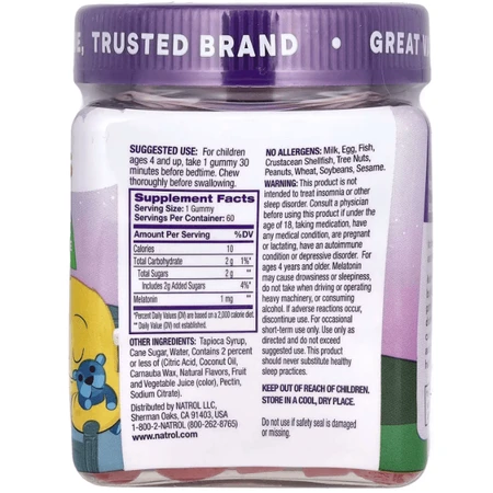 Мелатонин Natrol Kids Melatonin Ages 4+, для детей от 4 лет, со вкусом малины, 60 жевательных конфет: цены и характеристики