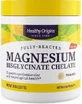 Магній хелат бісгліцинат Healthy Origins Magnesium, 227 г