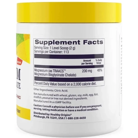 Магній хелат бісгліцинат Healthy Origins Magnesium, 227 г: ціни та характеристики