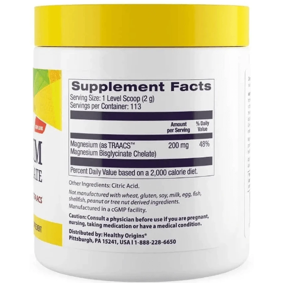 Магній хелат бісгліцинат Healthy Origins Magnesium, 227 г: ціни та характеристики