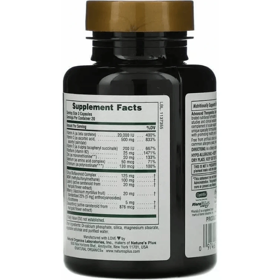 Лютеїн Плюс Natures Plus Lutein RX-Eye Advanced Therapeutics, 60 капсул: ціни та характеристики