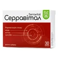 Серравітал Baum Pharm капсули №30