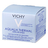 Крем для обличчя Vichy Aqualia Thermal Динамічне зволоження легкий, 50 мл