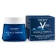 Крем-гель для лица Vichy Aqualia Thermal Ночной Спа для глубокого увлажнения кожи, 75 мл