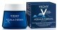 Крем-гель для обличчя Vichy Aqualia Thermal Нічний Спа для глибокого зволоження шкіри, 75 мл