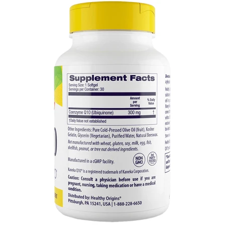 Коензим Q10 Healthy Origins Kaneka Q10 (CoQ10) 300 мг, 60 капсул: ціни та характеристики
