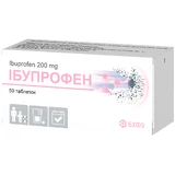 Ибупрофен табл. п/плен. оболочкой 200 мг №50