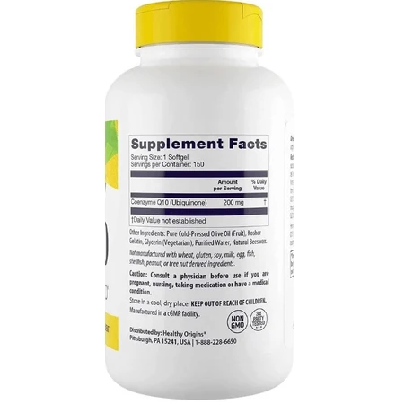 Коензим Q10 Healthy Origins Kaneka Q10 CoQ10, 200 мг 150 капсул: ціни та характеристики