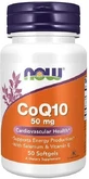 Коензим Q10 з селеном та вітаміном Е Now Foods CoQ10, 50 мг, 50 гелевих капсул
